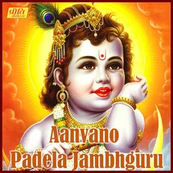 Aanvano Padela Jambhguru